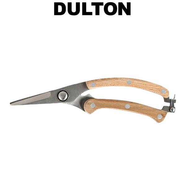 シャープ ヘッド プルナー ダルトン DULTON 剪定ばさみ 剪定バサミ 剪定鋏 花ばさみ 花バサ...