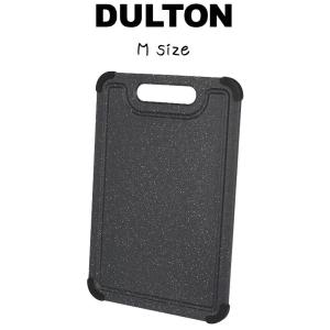 PPカッティングボード M ダルトン DULTON まないた まな板 プラスチック 樹脂 グレー おしゃれ シンプル 軽い 軽量 薄い スリム 洗いやすい