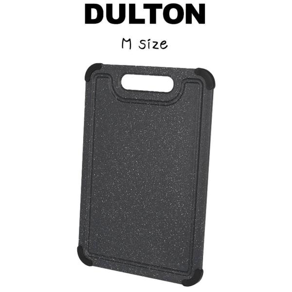 PPカッティングボード M ダルトン DULTON まないた まな板 プラスチック 樹脂 グレー お...