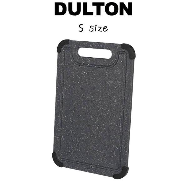 PPカッティングボード S ダルトン DULTON まないた まな板 プラスチック 樹脂 グレー お...