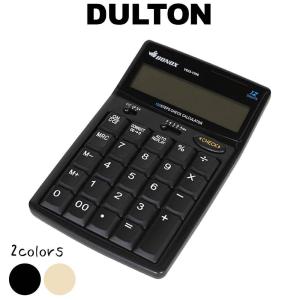 ボノックス カルキュレーター ダルトン DULTON 計算機 電卓 ブラック ベージュ おしゃれ シンプル レトロ コンパクト 電池 ソーラー電池 卓上