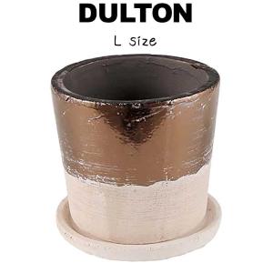 テラコッタ バイカラー ポット L DULTON ダルトン フラワーポット 植木鉢 鉢 底穴あり 鉢穴あり ソーサー付き 受け皿付き ツートン｜kplanning