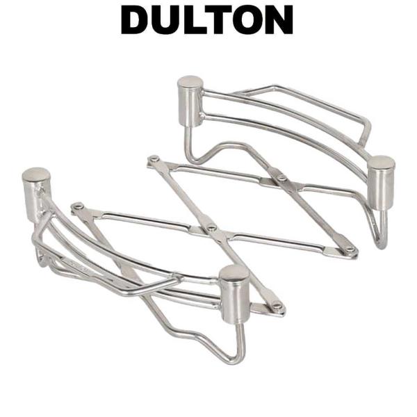 ステンレス エクステンシブル トリベット DULTON ダルトン 鍋敷き 鍋しき なべ敷き なべしき...