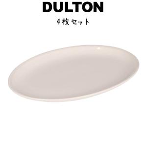 DULTON ランド オーバル プレート 350｜kplanning