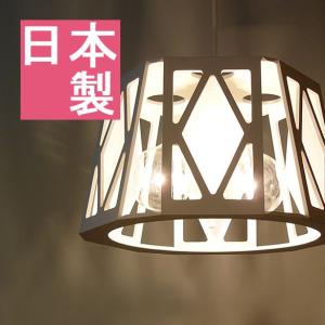 ペンダントライト 和紙 月のあかり （ 照明 天井 和風照明 ） : お弁当