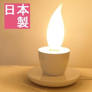 送料無料】テーブルランプ バラ型 薔薇の卓上ライト おしゃれ ランプ