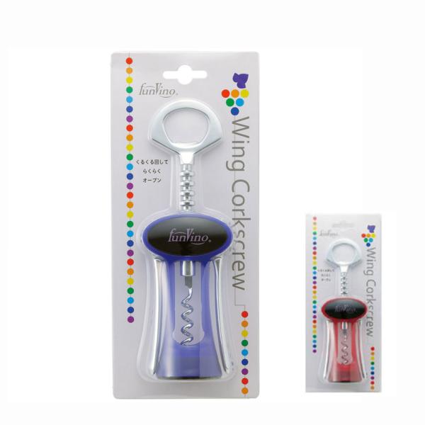 wineウィングコルクスクリュー ワインオープナー ワイン グローバル GLOBAL スクリュープル...