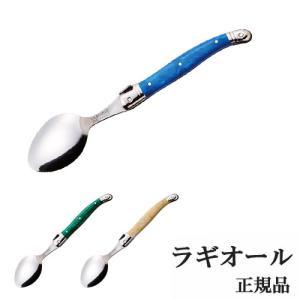 ラギオール テーブルナイフ ディナーナイフ ペティナイフ ペティー