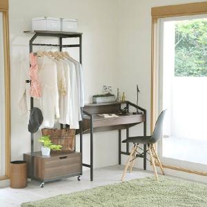 ノルディック ハンガーラック コートハンガー 洋服掛け クローゼットハンガー キャスター付き 木製調 引き出し付き おしゃれ 北欧 スチールアイアン