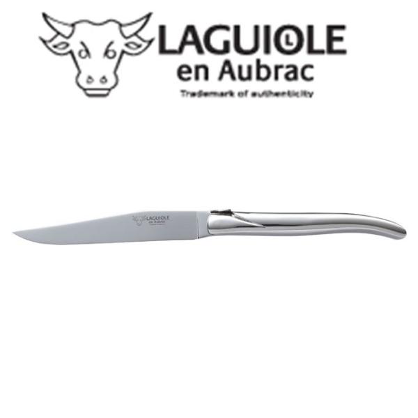 ラギオール アン オブラック ステンレス テーブルナイフ 送料無料