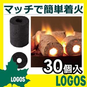 炭 ロゴス LOGOS エコココ炭 ロゴス・ダッチチャコール30 燃料 チャコール ダッチオーブンに キャンプ用品 アウトドア用品 BBQ バーベキュー