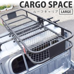 ルーフキャリア ルーフカーゴ ルーフボックス キャンプ アウトドア 積載 荷物 カスタム BBQ カー用品 キャリアベース ベースキャリア 屋根 CARGO｜kplanning