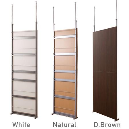 突っ張り パーテーション マガジンラック 幅60cm つっぱり おしゃれ パンフレットスタンド 間仕...