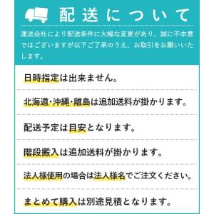 日本製 突っ張り マガジンパーテーション 幅9...の詳細画像5