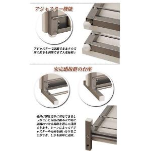 日本製 突っ張り マガジンパーテーション 幅9...の詳細画像4
