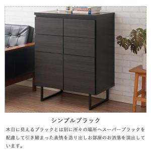 日本製 スタイリッシュブラックシリーズ スクエ...の詳細画像3