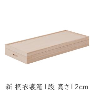 ツルヤ商店 籐まくら 大(籐 ラタン まくら ピロー 枕 夏 熱帯夜 快適