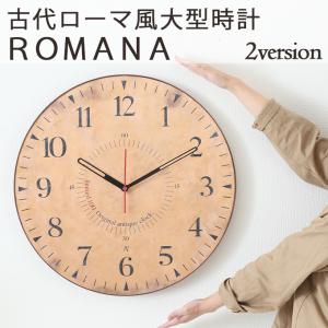 A+ (アクセントプラス) 掛け時計 限定100 大きい 大型 巨大時計