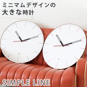 掛け時計 壁掛け時計 アンティーク風 レトロ 木製 電波時計 オシャレ