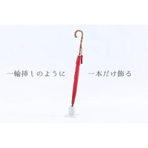 A+ (アクセントプラス) 一凛傘さし 傘立て...の詳細画像3