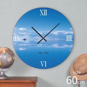 Toki×Tabi ウユニ塩湖 青の世界 60cm 大型時計 大きい 時計 壁掛け時計 日本製 絶景 風景 丸い 静か 青空 湖 海外 ボリビア 南米 自然 鏡面世界 青の世界｜kplanning