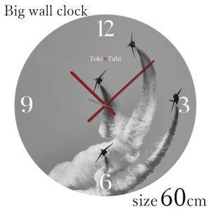 SEIKO（セイコー） オフィス・学校 GP219W 掛け時計・名入れ代込みです