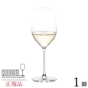 ヴェリタス 甲州 リーデル 正規品 RIEDEL glass wineグラス ワイングラス 白ワイン 甲州ワイン 軽量 軽い 薄い｜kplanning