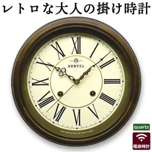CITIZEN シチズン ネムリーナM760(4MY760-006)電波掛け時計 : アイ