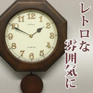 振り子時計 掛け時計 壁掛け時計 アンティーク風 レトロ 木製 電波時計 オシャレ｜kplanning