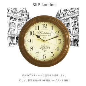 日本製の手作り時計 アンティーク 高精度電波 ...の詳細画像1