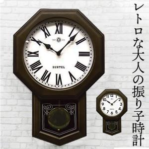 掛け時計 振り子時計 レトロ 木製 日本製 さんてる QL-688 : デザイン