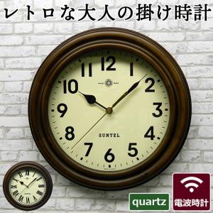 電波時計 クオーツ時計 掛け時計 8角アンティーク 八角形 日本製
