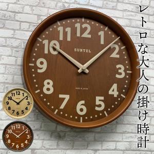 電波時計 掛け時計 壁掛時計 掛け時計 壁掛時計 壁掛け時計 レトロ 日本製｜kplanning