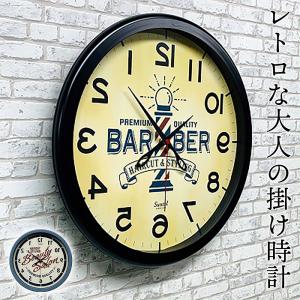 逆転時計 BARBER 掛け時計 クロック ウォールクロック 壁掛け時計 壁掛時計 壁掛け時計 レトロ 日本製｜kplanning