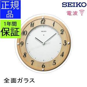 SEIKO セイコー 掛時計 電波時計 電波掛け時計 掛け時計 壁掛け時計 スイープムーブメント 連続秒針 静か おしゃれ シンプル 木製 メープル 北欧 送料無料｜kplanning