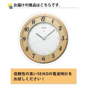 SEIKO セイコー 掛時計 電波時計 電波掛...の詳細画像5
