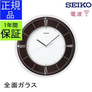 SEIKO セイコー 掛時計 電波時計 電波掛け時計 掛け時計 壁掛け時計 スイープムーブメント 連続秒針 シンプル ローマ数字 木目 木製 モダン アナログ 送料無料｜kplanning