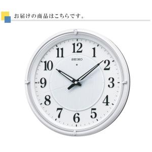 大人気輝く高品質のseiko 電波時計 掛け時計 セイコー 夜間点灯 壁掛け時計 電波掛け時計 見やすい ライト 文字板もやさしく点灯するので 時刻の見やすさが抜群です シンプル 壁掛け時計 夜間点灯 スイープ おしゃれ 夜光る 連続秒針 送料無料 Secl0280 デザイン雑貨