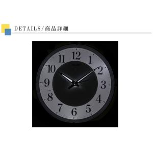 大人気輝く高品質のseiko 電波時計 掛け時計 セイコー 夜間点灯 壁掛け時計 電波掛け時計 見やすい ライト 文字板もやさしく点灯するので 時刻の見やすさが抜群です シンプル 壁掛け時計 夜間点灯 スイープ おしゃれ 夜光る 連続秒針 送料無料 Secl0280 デザイン雑貨
