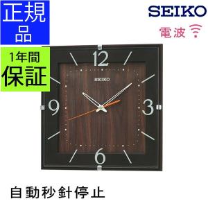 SEIKO セイコー 掛時計 電波時計 電波掛け時計 掛け時計 壁掛け時計 電波時計 おしゃれ ステップムーブメント 北欧 ブラウン 茶色 見やすい 木目調 ブラウン｜kplanning