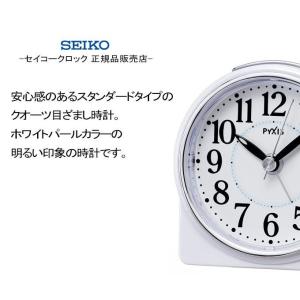 SEIKO セイコー 置時計 目覚まし時計 置...の詳細画像2