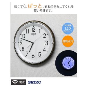 掛け時計 電波時計 壁掛け 光る 夜光 ライト...の詳細画像1