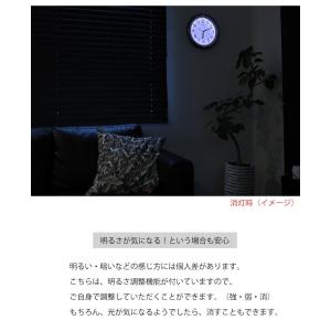 掛け時計 電波時計 壁掛け 光る 夜光 ライト...の詳細画像5