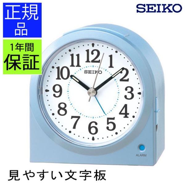 SEIKO セイコー 置き時計 置時計 目覚まし時計 スヌーズ ライト 光る 点灯 蓄光 スイープム...