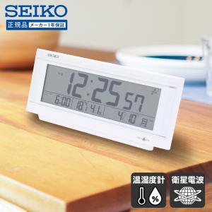 01)訳あり品　セイコー衛星電波 置時計 定価17,600円税込み SEIKO セイコー 置時計 デジタル 衛星 電波時計 衛星電波