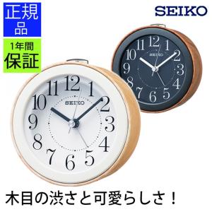 置き時計 セイコー 置時計 アナログ 目覚まし時...の商品画像