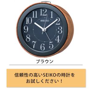 置き時計 セイコー 置時計 アナログ 目覚まし...の詳細画像4