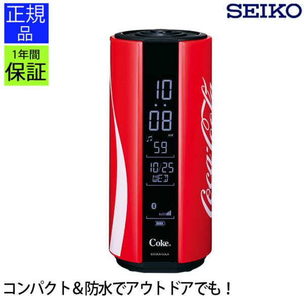 正規品 デジタル時計 コカ・コーラ セイコー 置時計 アナログ 目覚まし時計 目ざまし時計 めざまし...
