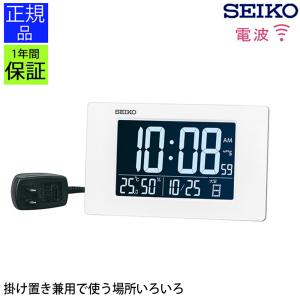 RHYTHM 』リズム スモールワールドシーカーJ 電波からくり掛け時計