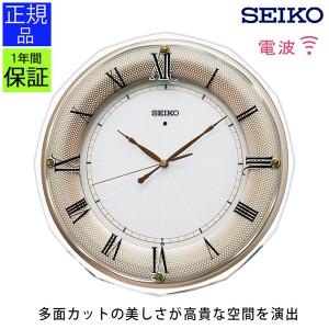 SEIKO（セイコー） 『SEIKO』セイコー ディズニー電波掛け時計
